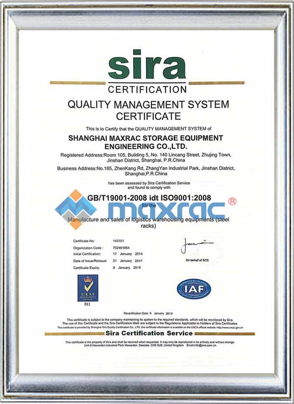 Стандарт ISO 9001